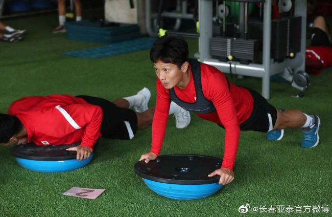 女生和男生一起差