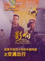 女生和男生一起差